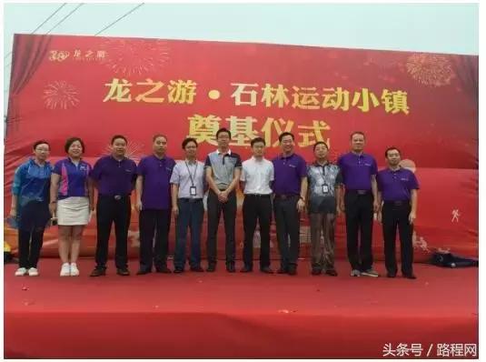 2018年全域旅游,全域旅游发展分析