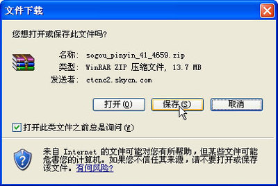 技术贴｜浅谈车技，老司机下车！QQ旋风，你死的不冤呐！