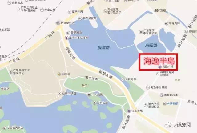 肇庆星湖奥园湖景房,肇庆湖景楼盘