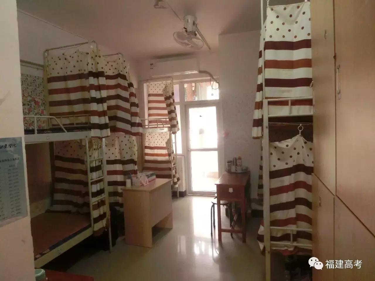 福建专科院校宿舍环境排名,福建各大专宿舍