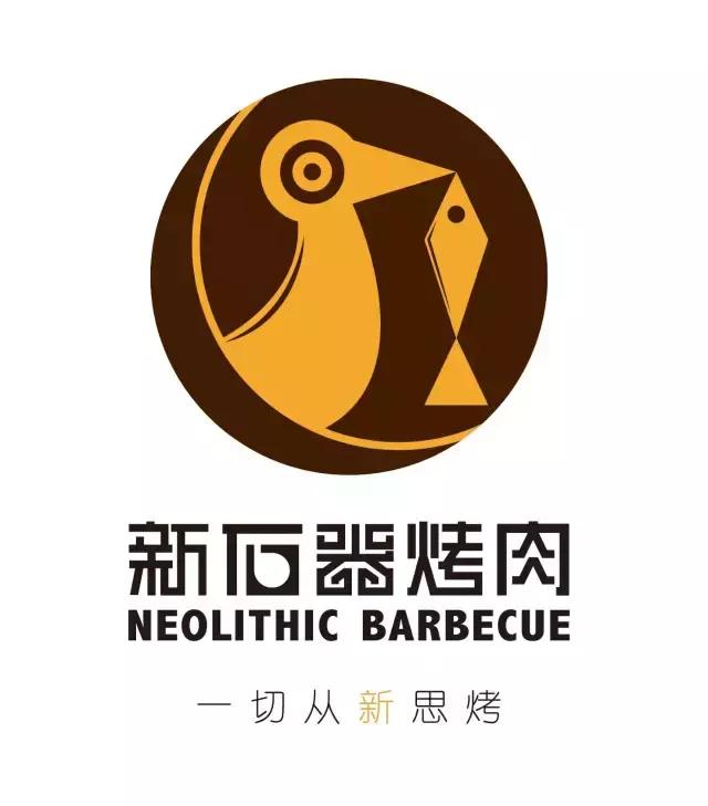 汉博商业项目,汉博商业未来发展