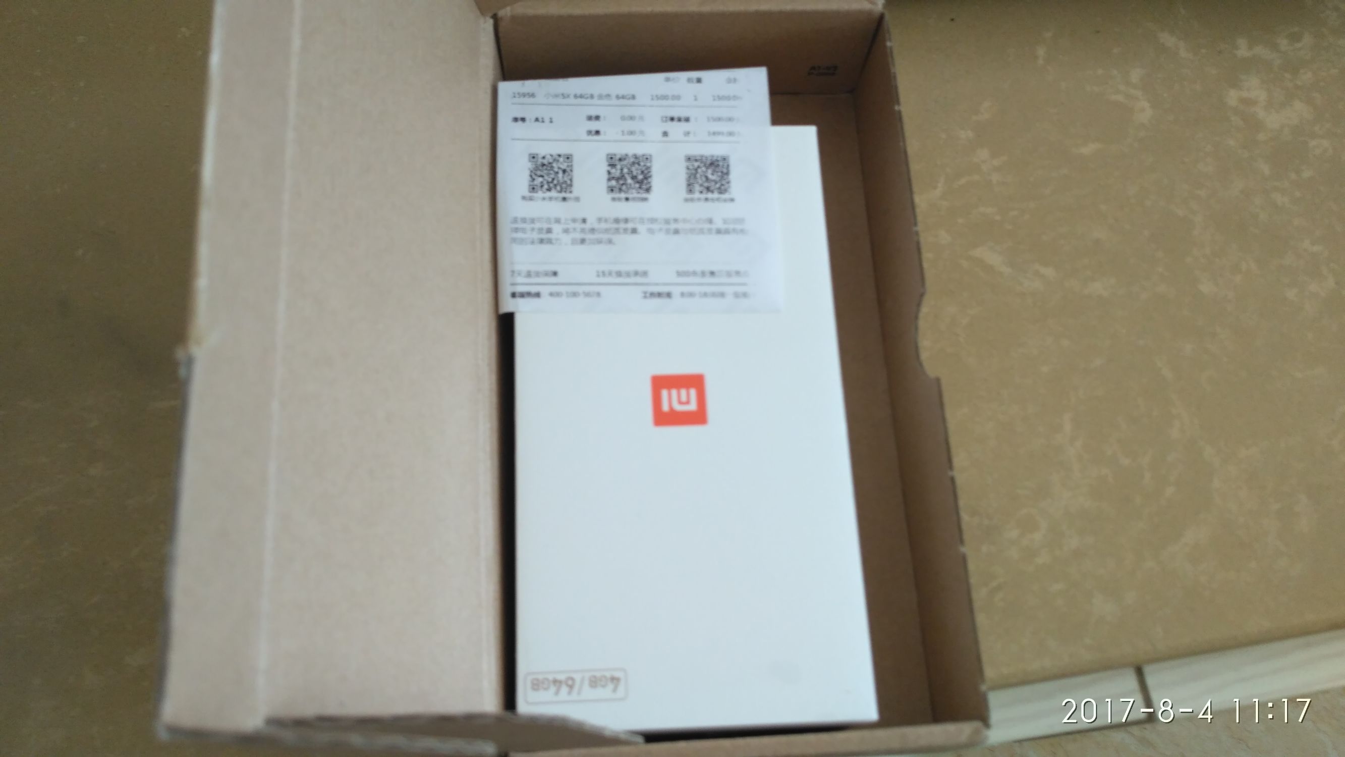 小米5x开箱测评,小米儿童手表5x开箱