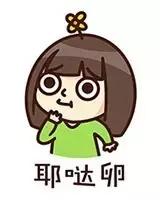 美的专卖店销售问题,美的家电经销商问题