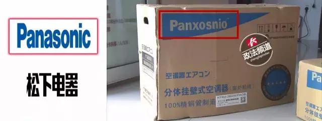 美的专卖店销售问题,美的家电经销商问题