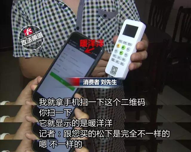 美的专卖店销售问题,美的家电经销商问题