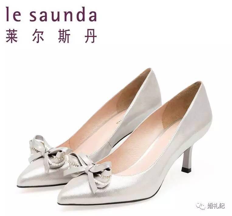 明星款婚鞋,推荐明星同款鞋