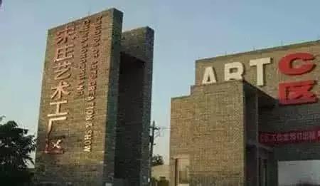 被国资委收购的设计院怎么样,设计院被收购有什么影响