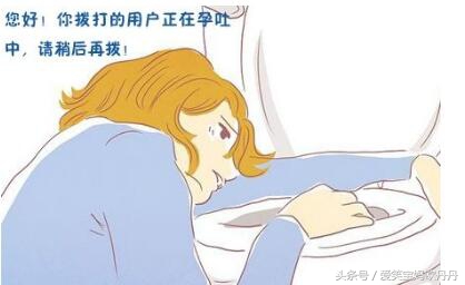 那些说孕妇矫情的人,那些说别人孕期矫情的人