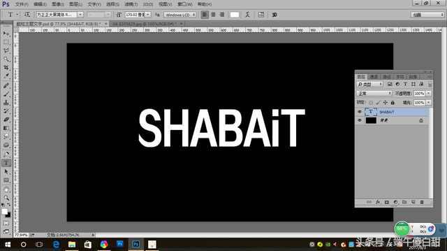 每天进步一点点剪映教程,每天进步一点点文字排版