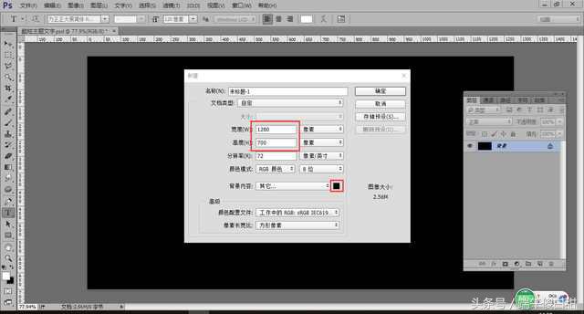 每天进步一点点剪映教程,每天进步一点点文字排版