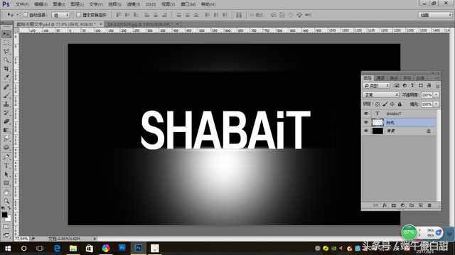 每天进步一点点剪映教程,每天进步一点点文字排版