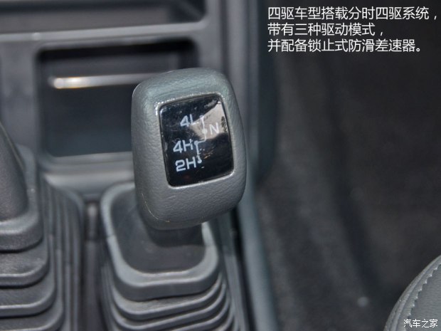 q6猎豹汽油版用几升机油,哈弗h5跟猎豹q6怎么选