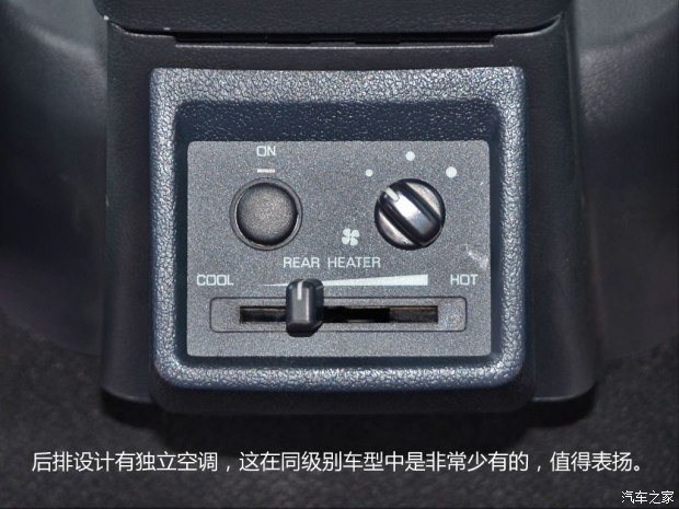 q6猎豹汽油版用几升机油,哈弗h5跟猎豹q6怎么选