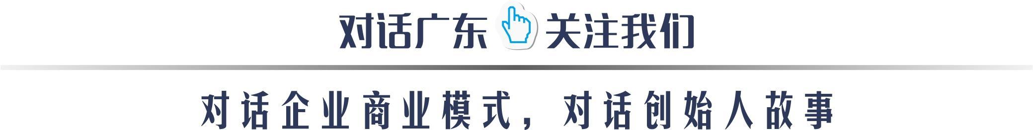 东莞市最美医生,最美医生广东东莞