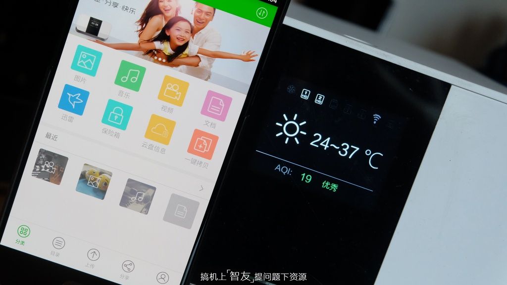 下片设备制造图纸,下片神器安卓版