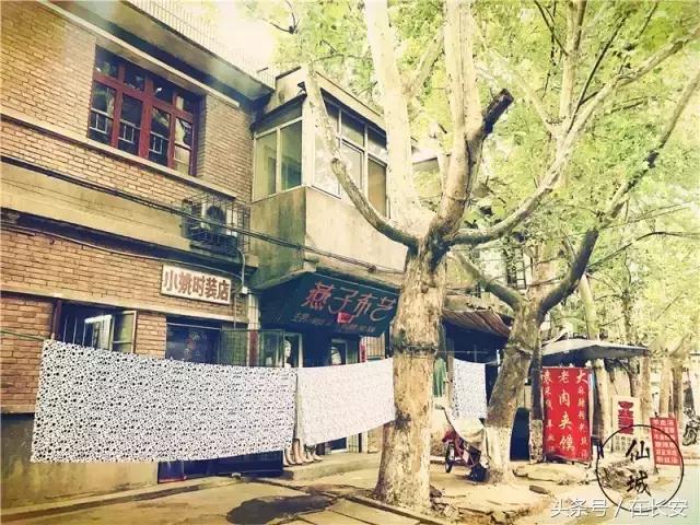 西安三桥以前的样子,西安三桥人