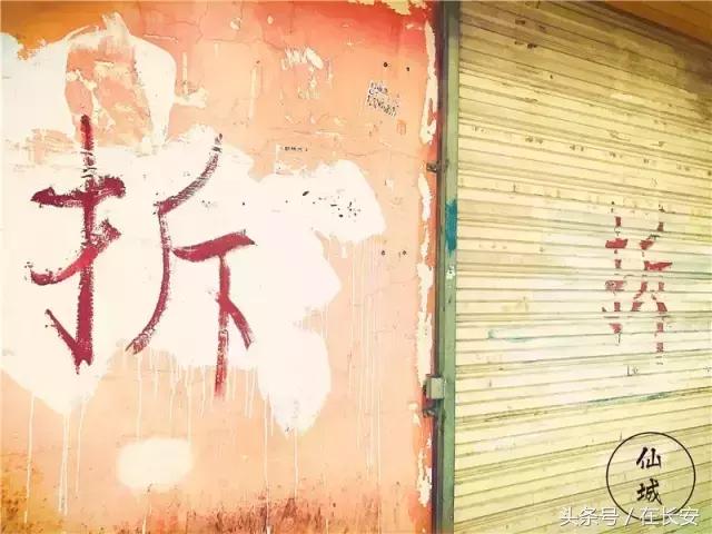 西安三桥以前的样子,西安三桥人