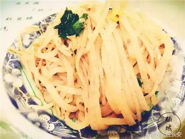 西安三桥以前的样子,西安三桥人