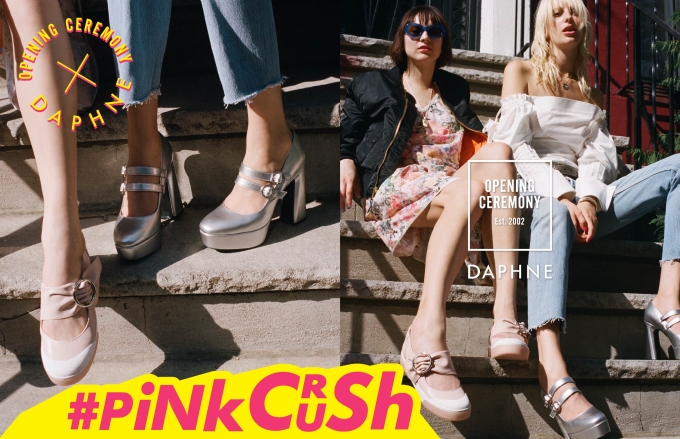 联名鞋款下半年发售,全新联名鞋款曝光