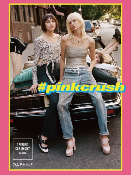 联名鞋款下半年发售,全新联名鞋款曝光