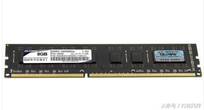 电脑吃鸡6000块到8000块配置,吃鸡花了几千块钱买的设备