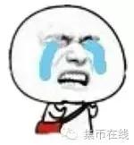 纸币长斑了怎么办,如何除去钱币上的霉斑