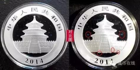 纸币长斑了怎么办,如何除去钱币上的霉斑