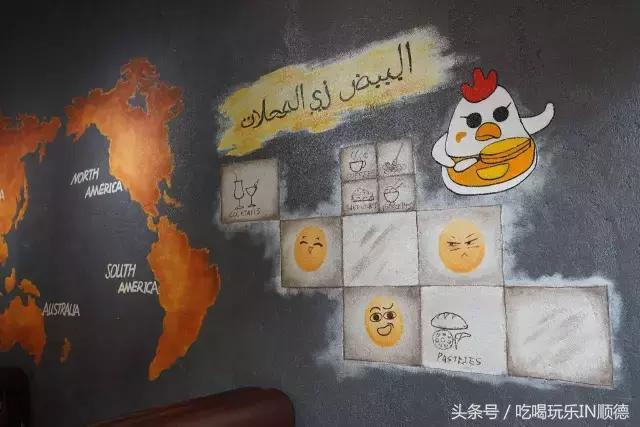 汪涵吴秀波关之琳宋茜刷爆票圈时，这个镶金边的pizza却火了