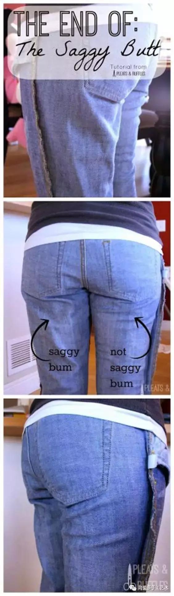 怎么让旧牛仔裤变时髦,过时旧牛仔裤处理