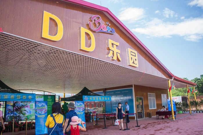 一个、两个非洲友人都晒中暑了,妈妈我要去巴伐利亚避暑