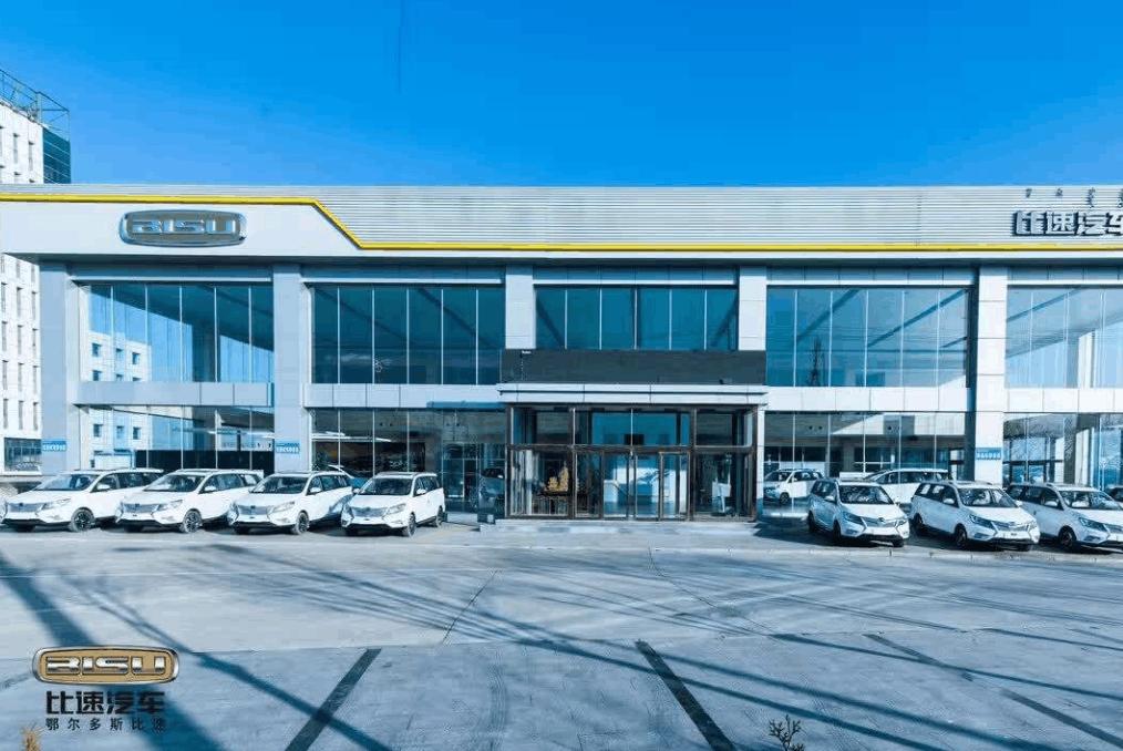 质量差销量持续走低,爱打明星牌的比速,未来何去何从