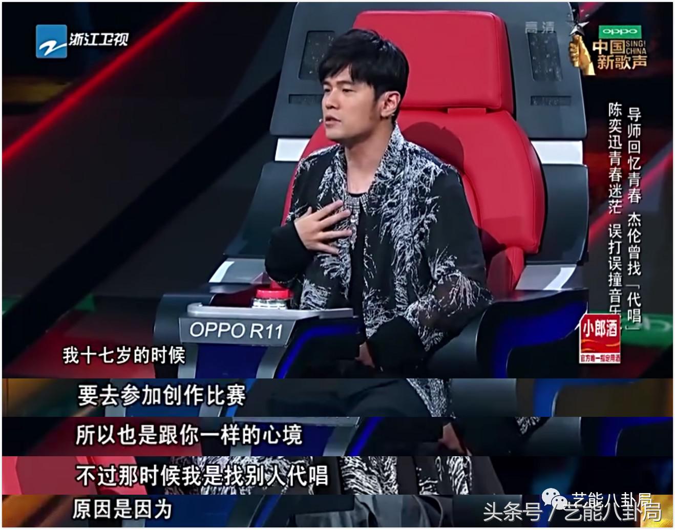 周杰伦陈奕迅胖,陈奕迅为何叫陈胖