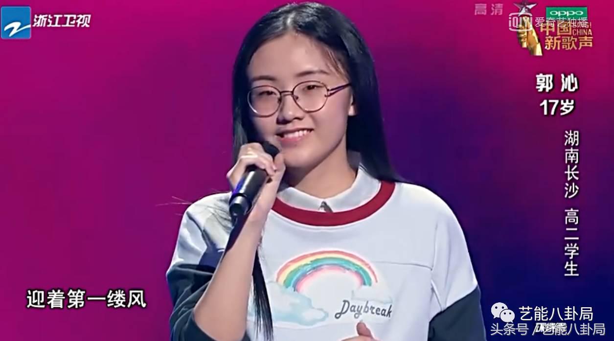 周杰伦陈奕迅胖,陈奕迅为何叫陈胖