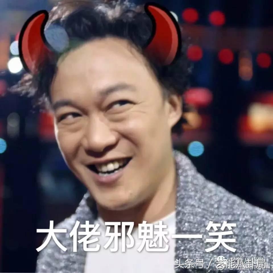 周杰伦陈奕迅胖,陈奕迅为何叫陈胖