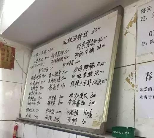 南昌月入十万的生活是什么样的,为什么南昌人那么有钱