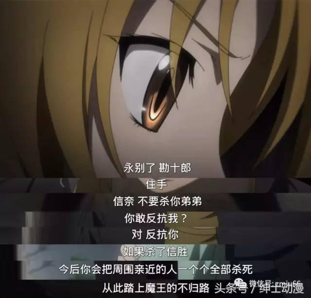 30部适合深夜看的泡面番动漫,三分钟看完绅士们