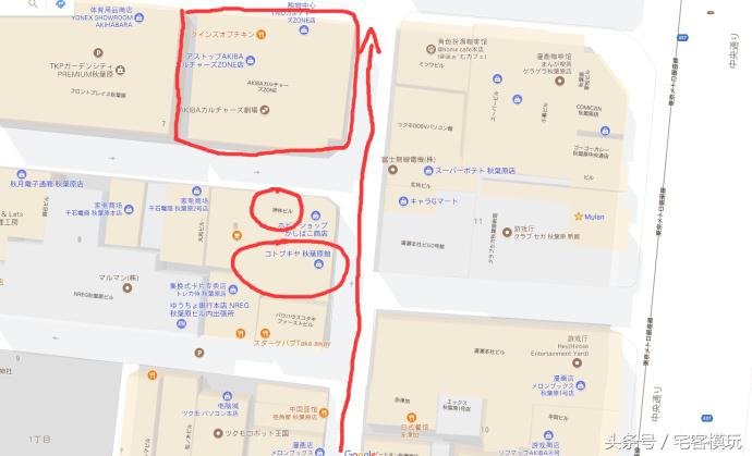 资讯：去日本，淘宅物！我的2017夏日宅物淘货攻略