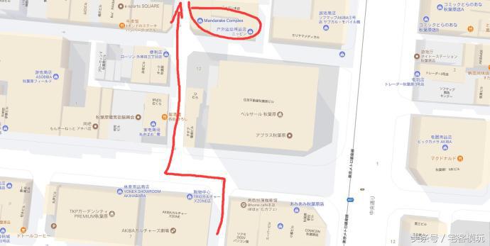 资讯：去日本，淘宅物！我的2017夏日宅物淘货攻略