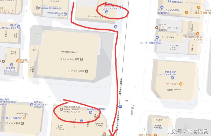 资讯：去日本，淘宅物！我的2017夏日宅物淘货攻略