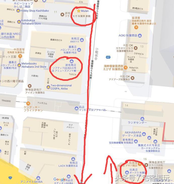 资讯：去日本，淘宅物！我的2017夏日宅物淘货攻略