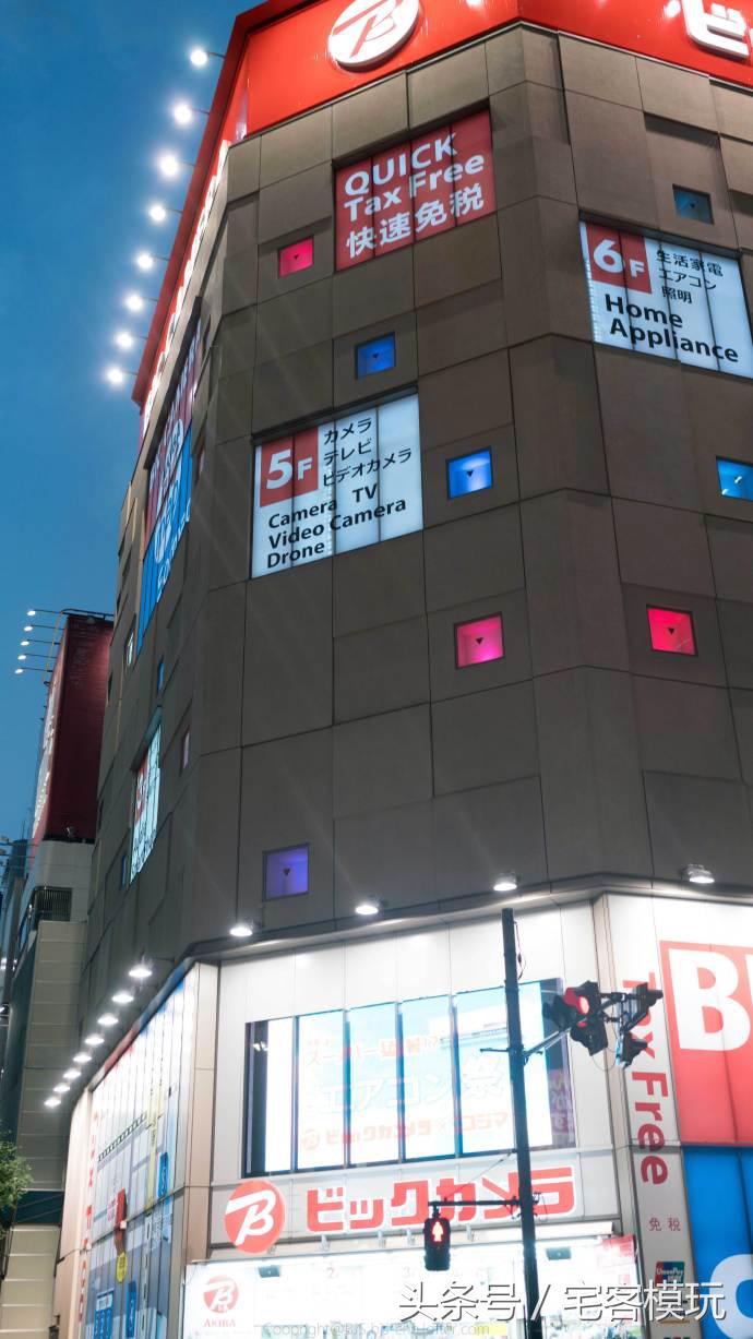 资讯：去日本，淘宅物！我的2017夏日宅物淘货攻略