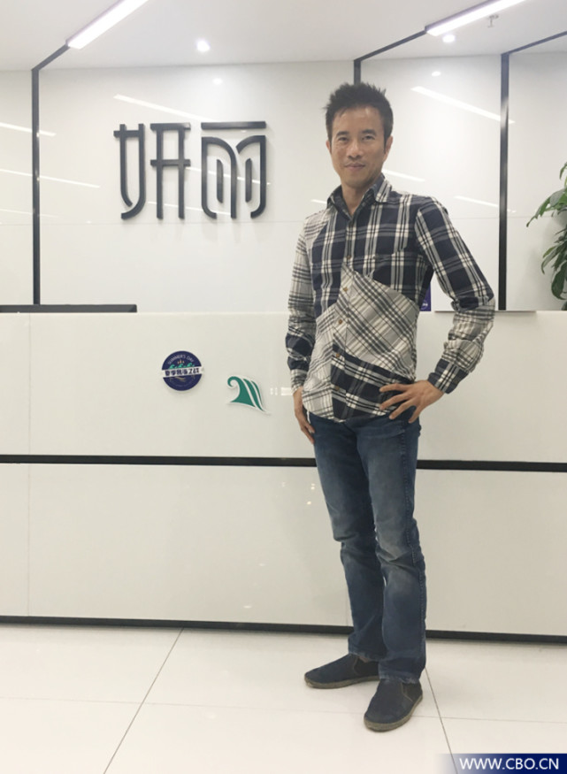 两年开了100家连锁店,两年开出50家直营店