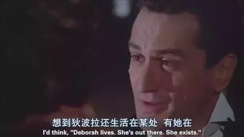 电影美国往事多长时间,多想回到年少的时候完整版