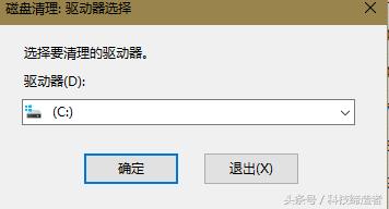 怎样把软件移除安全管家,安全管家软件哪个好用