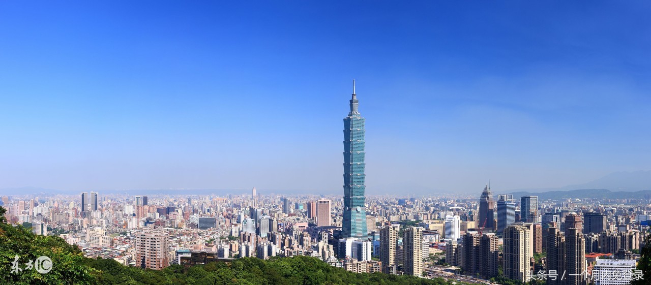 台湾游——出发前该准备些什么