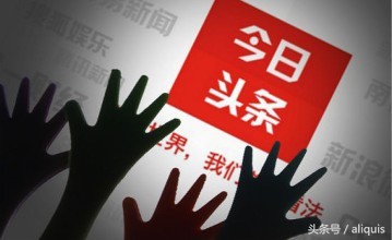 「联通合作卡特辑」最终集头条懂你卡到底懂你吗？