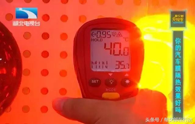 3m隔热膜和low-e玻璃隔热性能对比,买隔热膜隔热率多少合适