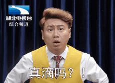 3m隔热膜和low-e玻璃隔热性能对比,买隔热膜隔热率多少合适