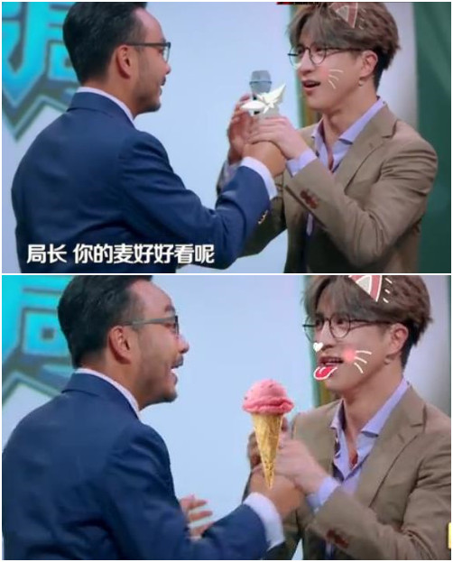 汪涵薛之谦张宇沈梦辰在哪个节目,大张伟汪涵薛之谦一起主持的节目