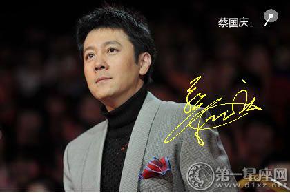 瀵掔儫涔︽硶绛惧悕,瀵掔儫绛惧悕